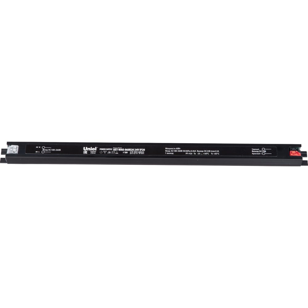 Изображение товара Блок питания Uniel ультратонкий UET-WAK-036B20 24V IP20 UL-00010267