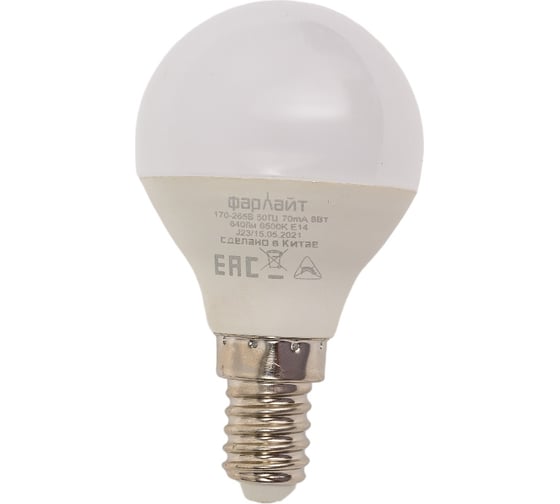 Изображение товара Светодиодная лампа Фарлайт G45 8Вт 6500К Е14 FAR000117