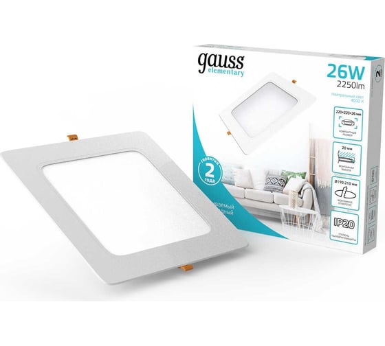 Изображение товара Светильник Gauss elementary downlight квадрат 26w 2250lm 4000k 170-260v ip20 220×26 монтаж белый led 998520224