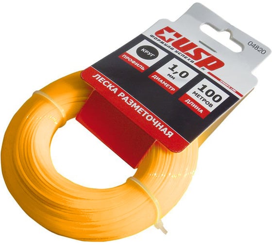 Изображение товара Разметочная леска USP длина 100 м, профиль-круг, диаметр 1.0 мм, оранжевая 04820