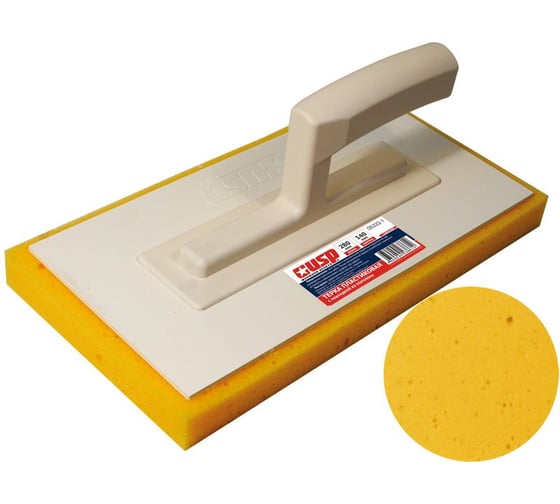 Изображение товара Терка USP пластик, поролоновая, 140х280х25мм 05322-1