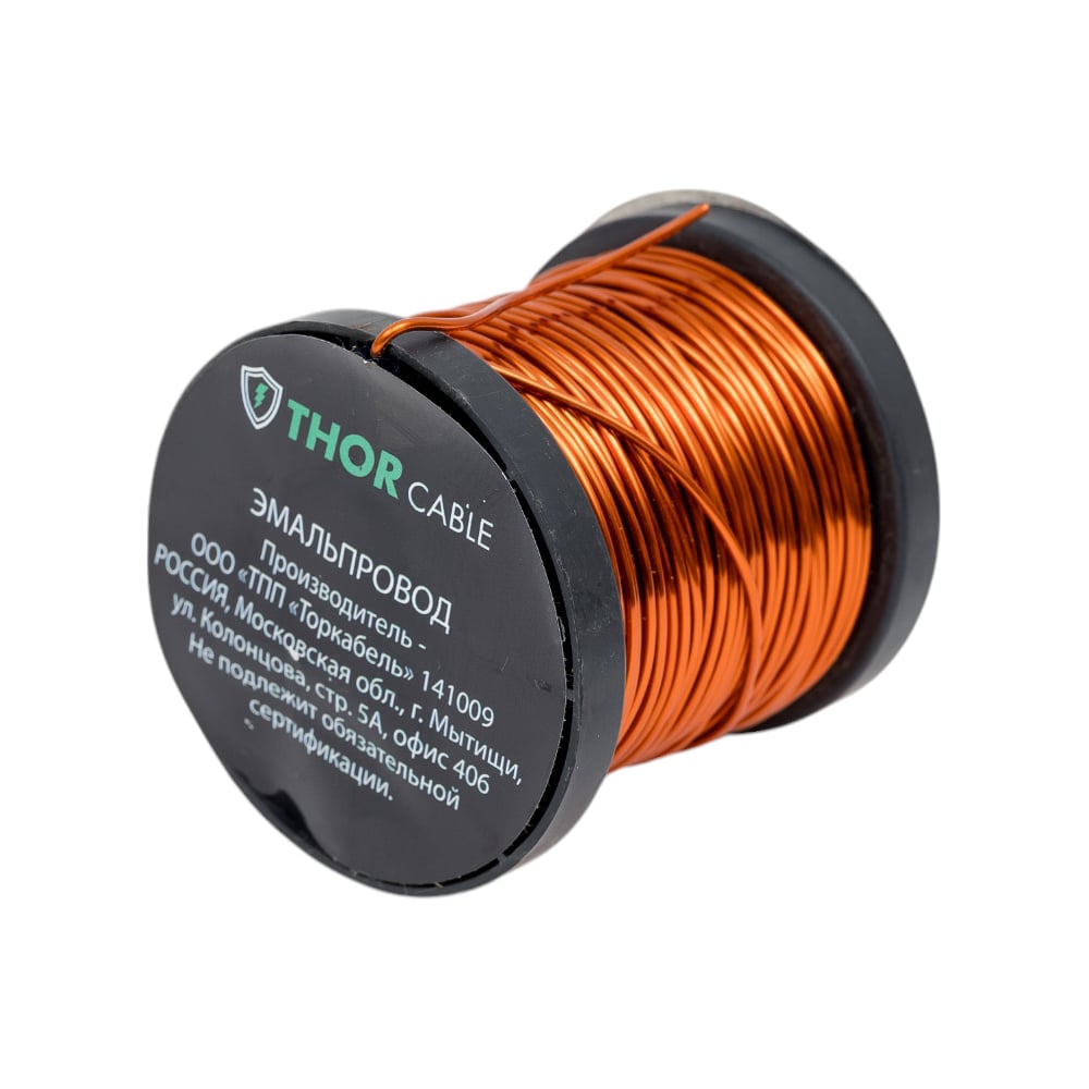 Изображение товара Обмоточный эмалированный провод ПЭТВ-2 d-1 мм 28 м высокое качество