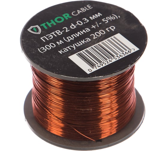 Изображение товара Обмоточный эмалированный провод Торкабель ПЭТВ-2 d-0.3 мм 0749524536366