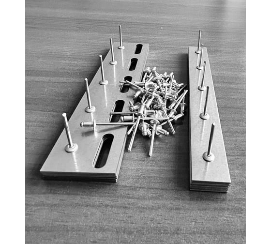 Изображение товара Комплект планок Домовой Прошка для полосовой ПВХ завесы 200 мм, 6 шт., заклепка 30 шт. 14861