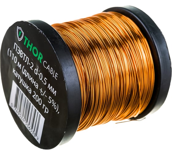 Изображение товара Обмоточный эмалированный провод Торкабель ПЭВТЛ-2 d-0.5 мм 0749524536533