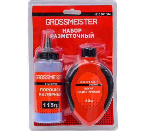 Изображение товара Набор "Шнур малярный + порошок 115 гр" GROSSMEISTER 010301004