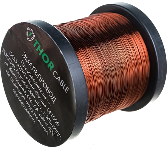 Изображение товара Обмоточный эмалированный провод Торкабель ПЭТВ-2 d-0.2 мм 0749524536359