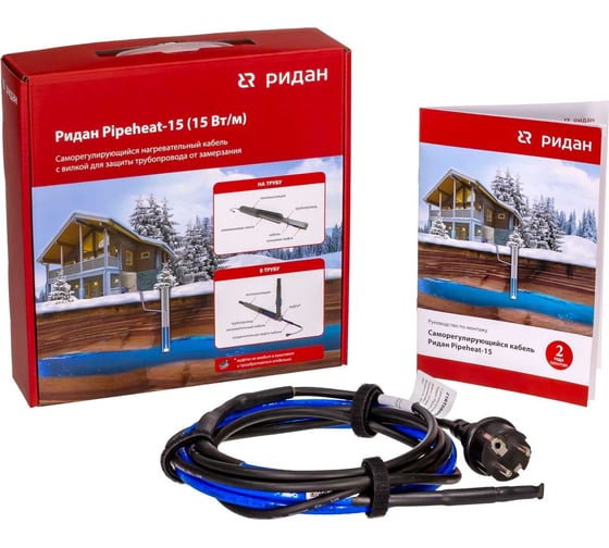 Изображение товара Саморегулирующийся кабель Ридан Pipeheat-15 19 м, 285 Вт, с вилкой 21RT0808R