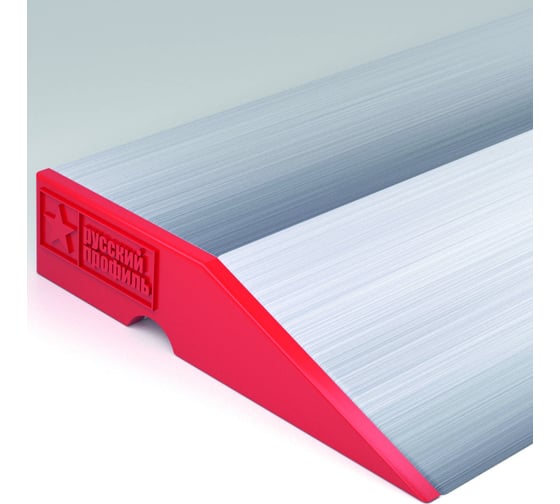 Изображение товара Правило трапеция РУССКИЙ ПРОФИЛЬ 1 метр 4607130275689