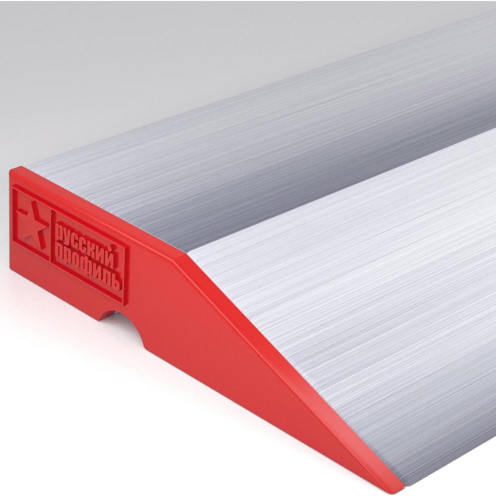 Изображение товара Правило трапеция РУССКИЙ ПРОФИЛЬ 2.5 метра