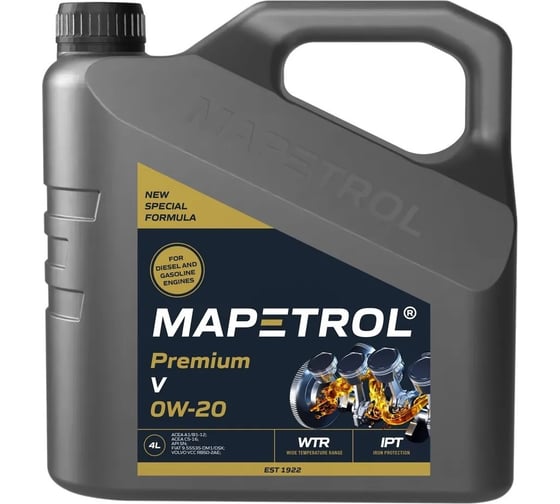 Изображение товара Моторное масло MAPETROL PREMIUM V 0W-20 4 л MAP0090