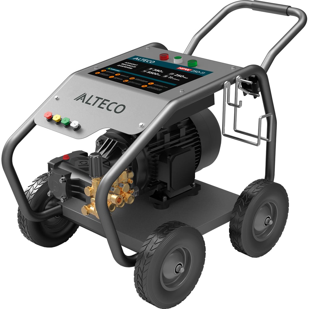 Изображение товара Аппарат высокого давления ALTECO hpw 250-11 62591