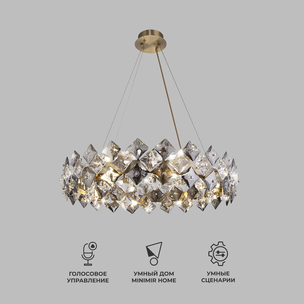 Изображение товара Подвесная люстра Bogate's 371 Strotskis с хрусталем классика золото 16 ламп