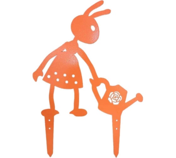 Изображение товара Садовая фигура НАЮ "Муравьишка с лейкой", цвет оранжевый, 46 см, сталь МДО-46