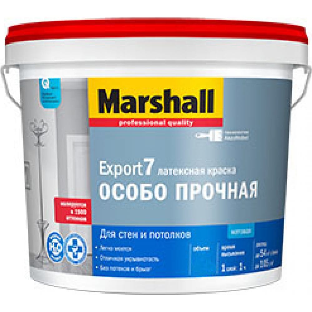 фото Краска marshall export 7 матовая для внутренних работ, моющаяся, баз bw 2,5л 5183666