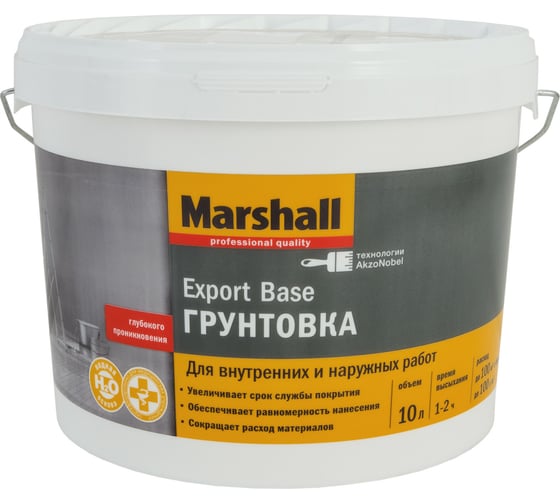 Изображение товара Универсальная грунтовка MARSHALL EXPORT BASE глубокого проникновения, 10 л 5195021
