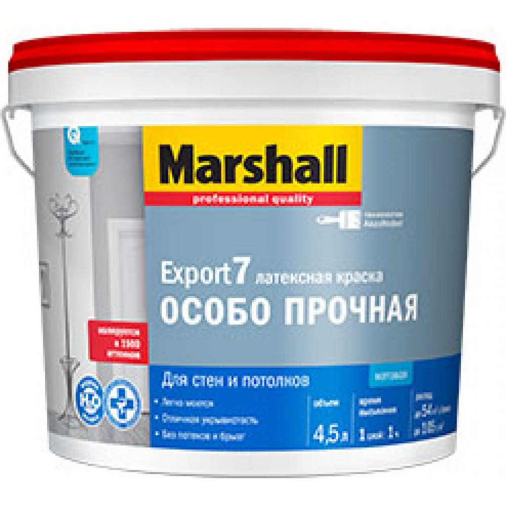 фото Краска для внутренних работ marshall export 7 матовая, моющаяся, баз bw 4,5л 5248846