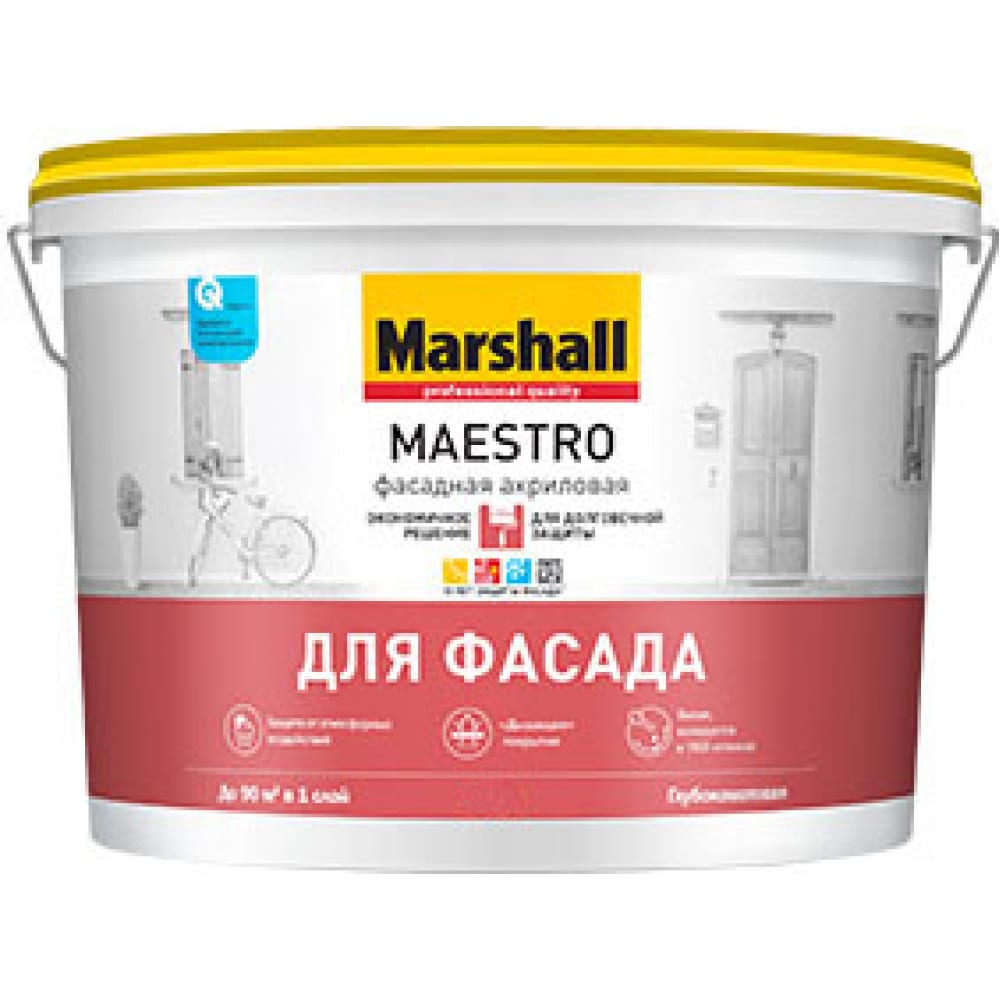 фото Краска для фасадных поверхностей marshall maestro фасадная латексная, матовая, баз bw 4,5л 5251964