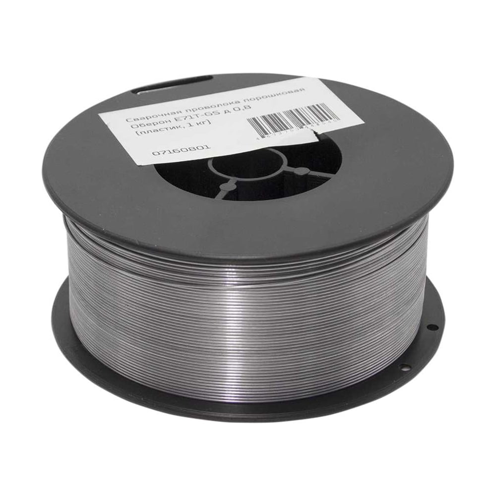 Изображение товара Сварочная проволока порошковая E71T-GS 0.8 мм 1 кг Оберон