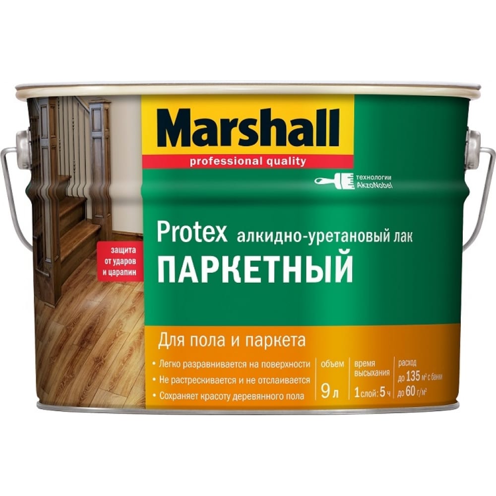 фото Лак marshall protex паркетный, износостойкий, полуматовый 9л 5255233