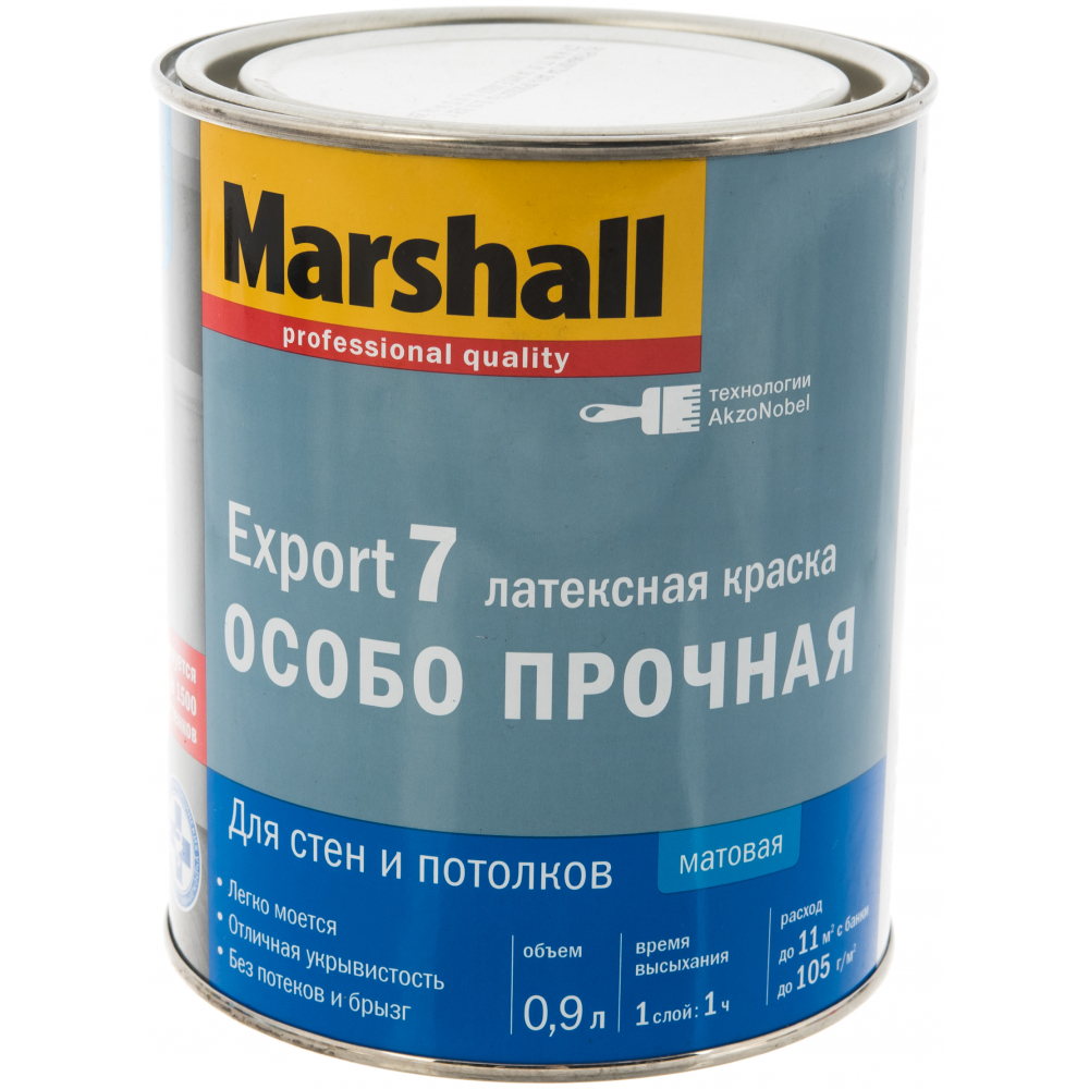 фото Краска marshall export 7 матовая для внутренних работ, моющаяся, баз bw 0,9л 5248845