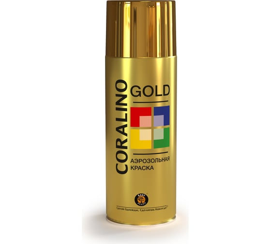 Изображение товара Аэрозольная краска металлик CORALINO 520мл 200г Яркое Золото C30187