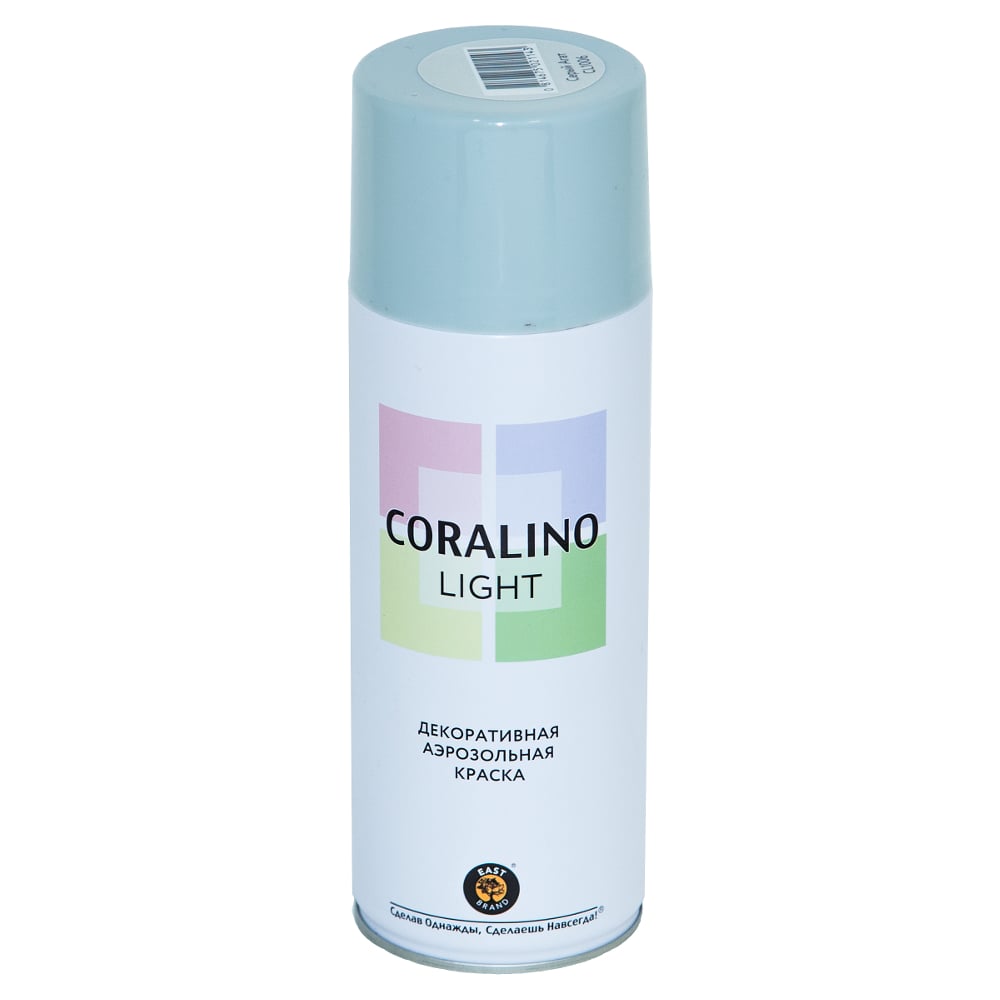Декоративная аэрозольная краска CORALINO LIGHT георгина декоративная даззлинг меджик 100 мм