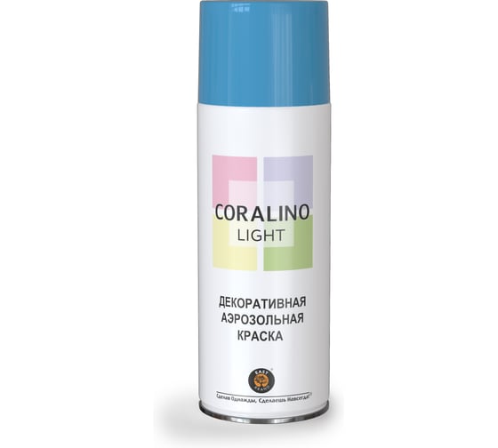 Изображение товара Декоративная аэрозольная краска CORALINO LIGHT Бирюзовый CL1002