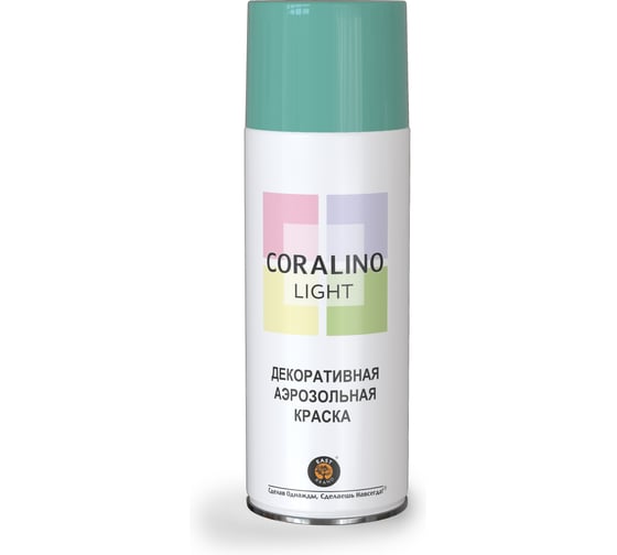 Изображение товара Декоративная аэрозольная краска CORALINO LIGHT Волшебная мята CL1007