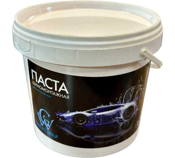 Изображение товара Паста шиномонтажная 1 л Great Wolf GWK00201