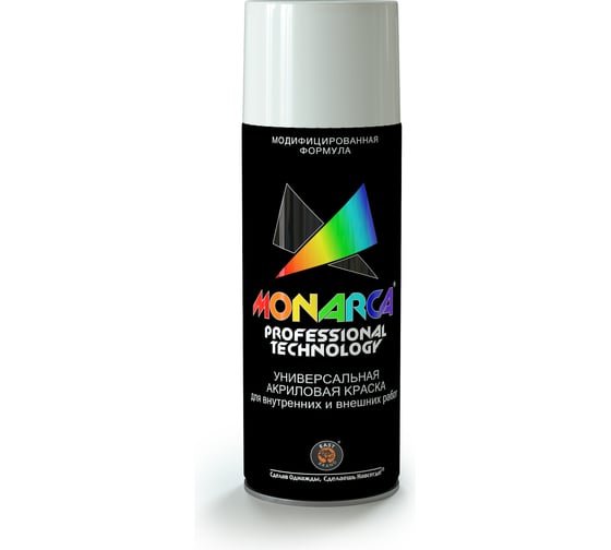 Изображение товара Аэрозольная краска Monarca RAL7004 Сигнальный Серый 17004