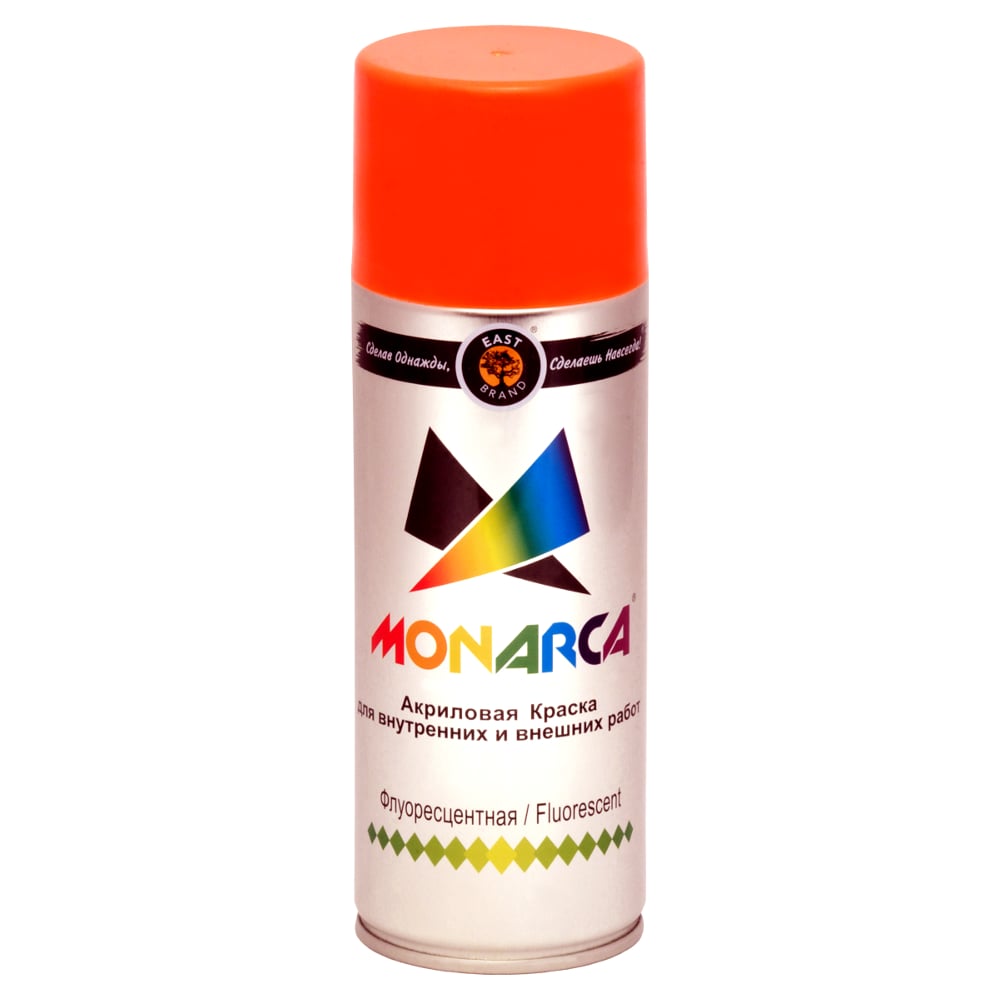 Флуоресцентная аэрозольная краска MONARCA подсвечник керамика на 1 свечу руккола d 4 2 см красный 14х13х9 см