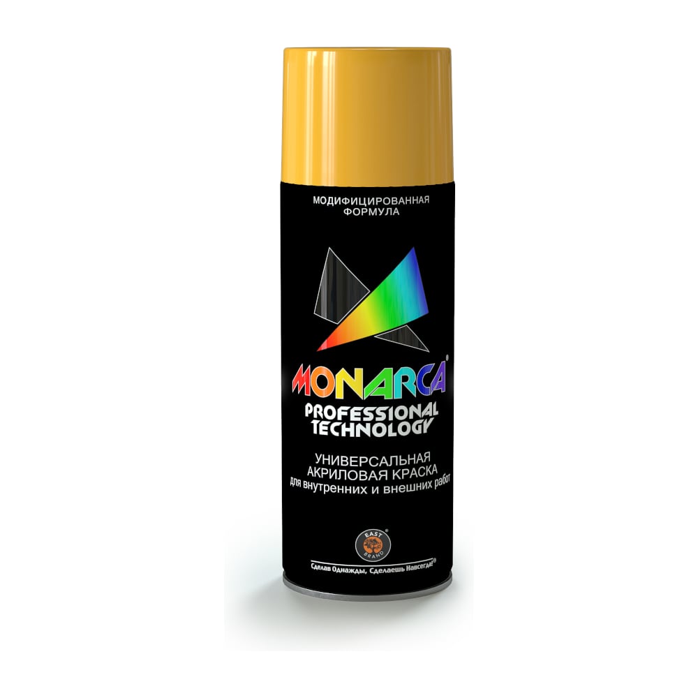Изображение товара Аэрозольная краска Monarca RAL1003 сигнальный желтый 11003 для внутренней и внешней окраски