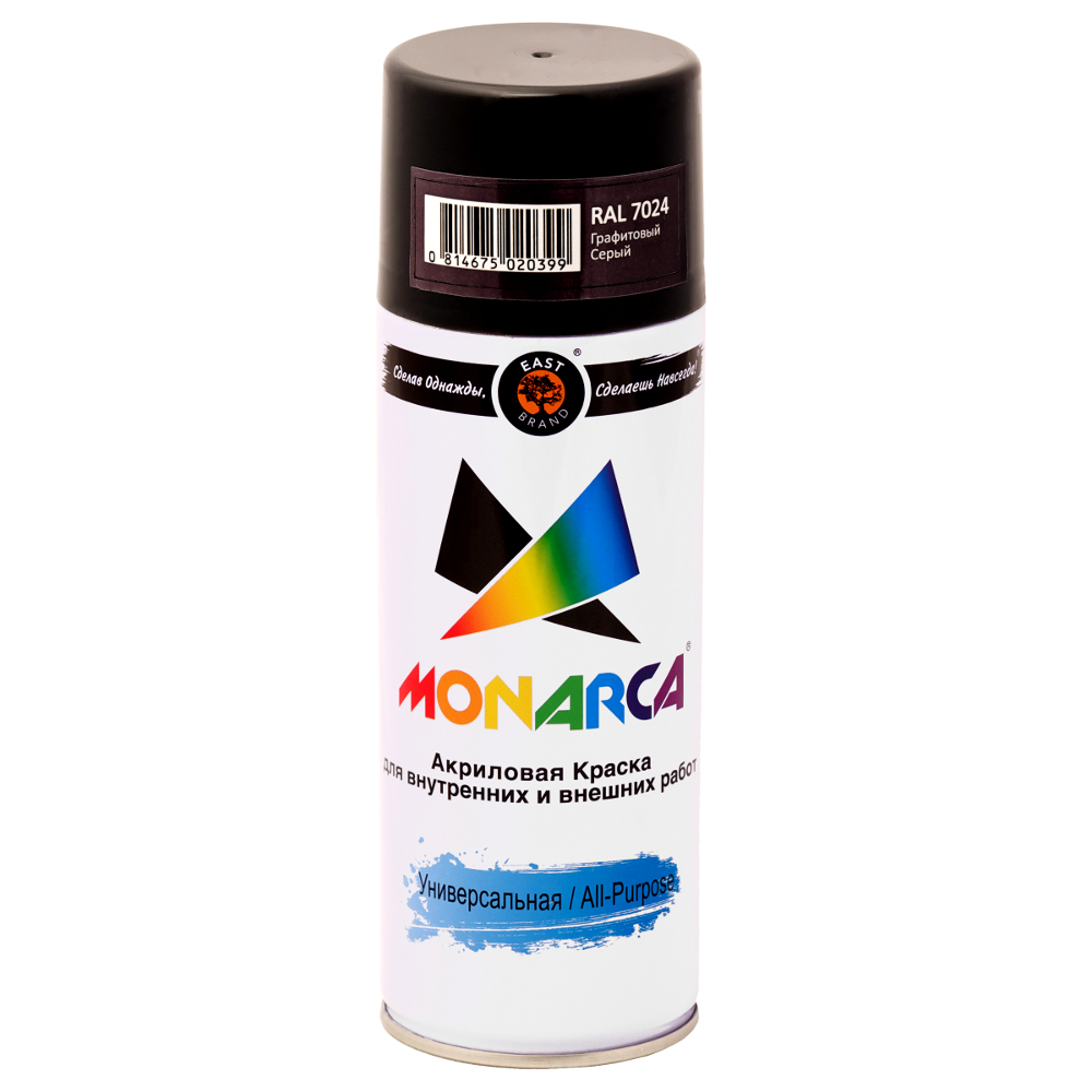 фото Аэрозольная краска monarca ral7024 серый графит 17004