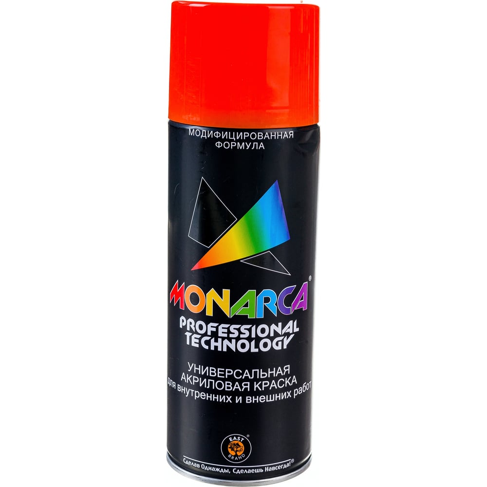 Аэрозольная краска MONARCA штукатурка декоративная ozon дикий камень 40 акриловая 8 кг