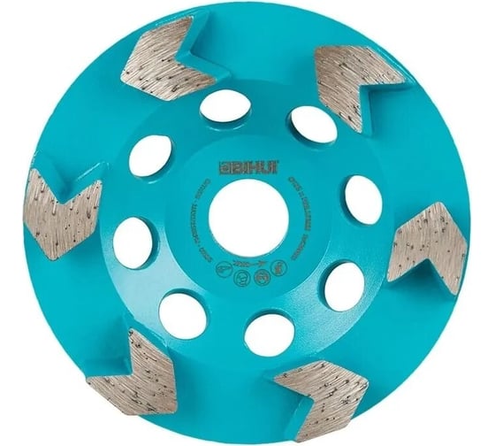 Изображение товара Чашка алмазная по бетону шлифовальная ARROW 125х22 мм BIHUI DCWA5