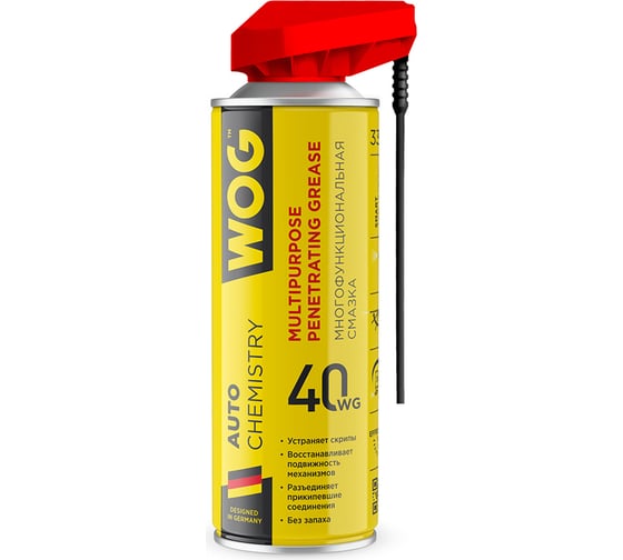 Изображение товара Смазка универсальная WOG WG-40 (WD40) 335 мл. , WGC0301
