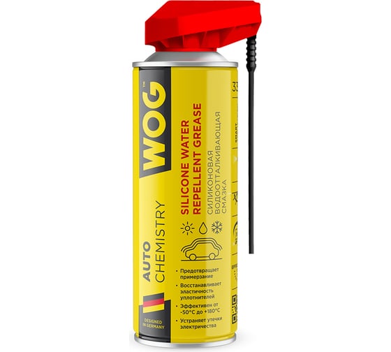 Изображение товара Силиконовая смазка WOG (WD40), 335 мл WGC0311