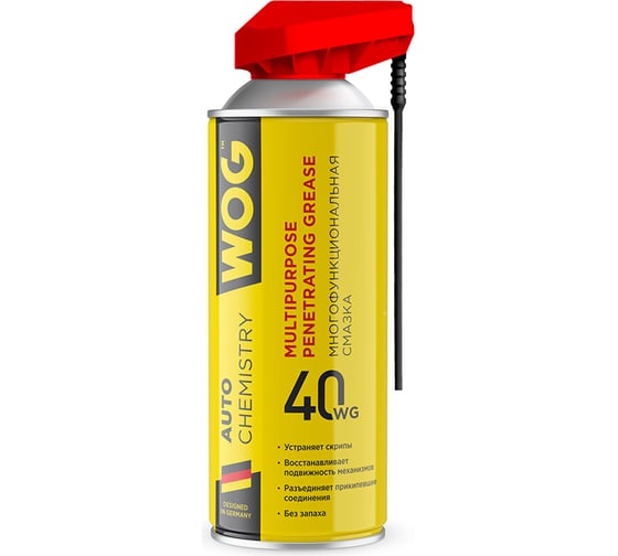 Изображение товара Смазка универсальная WOG WG-40 (WD40) 520 мл. , WGC0302