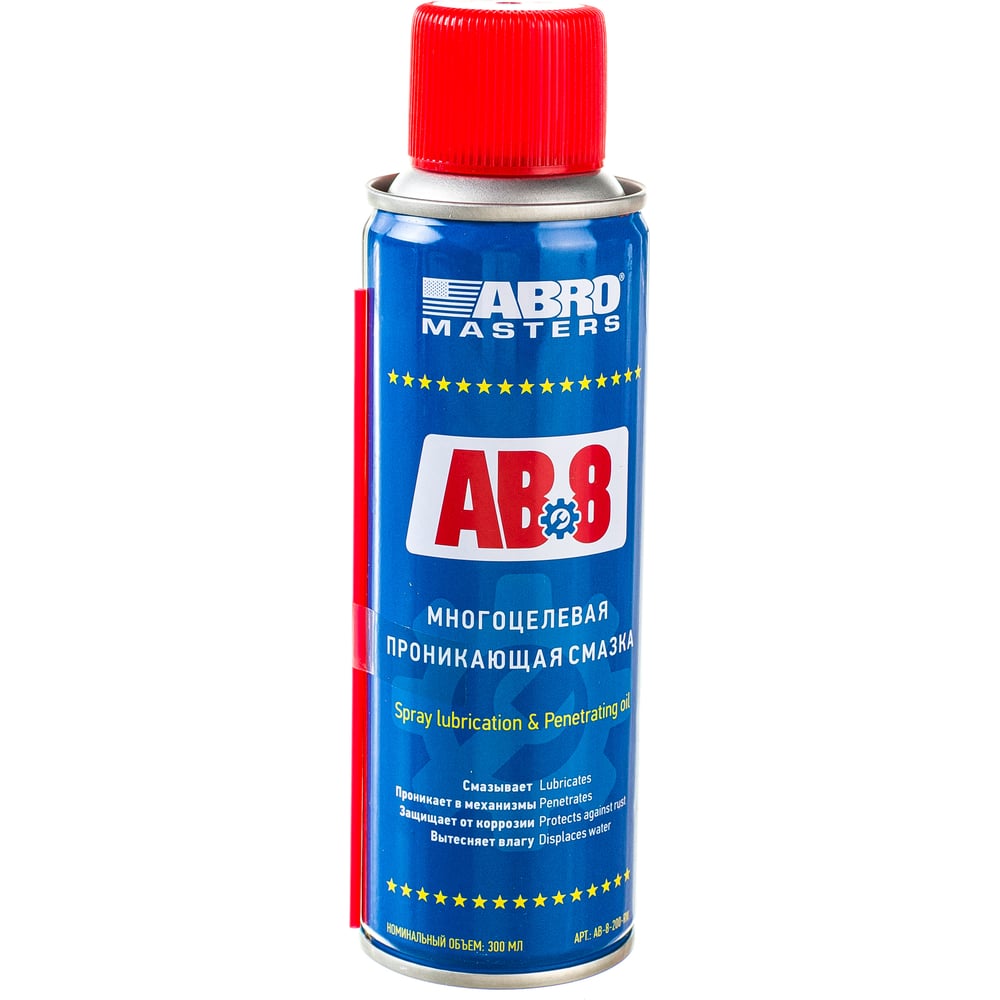 Многоцелевая проникающая смазка ABRO шинонаполнитель антипрокол abro 25% 750 мл 425 г