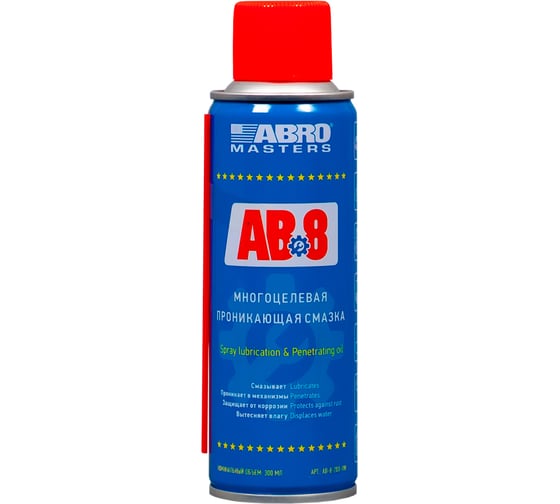 Изображение товара Смазка многоцелевая проникающая Masters 200 мл ABRO AB-8-200-R