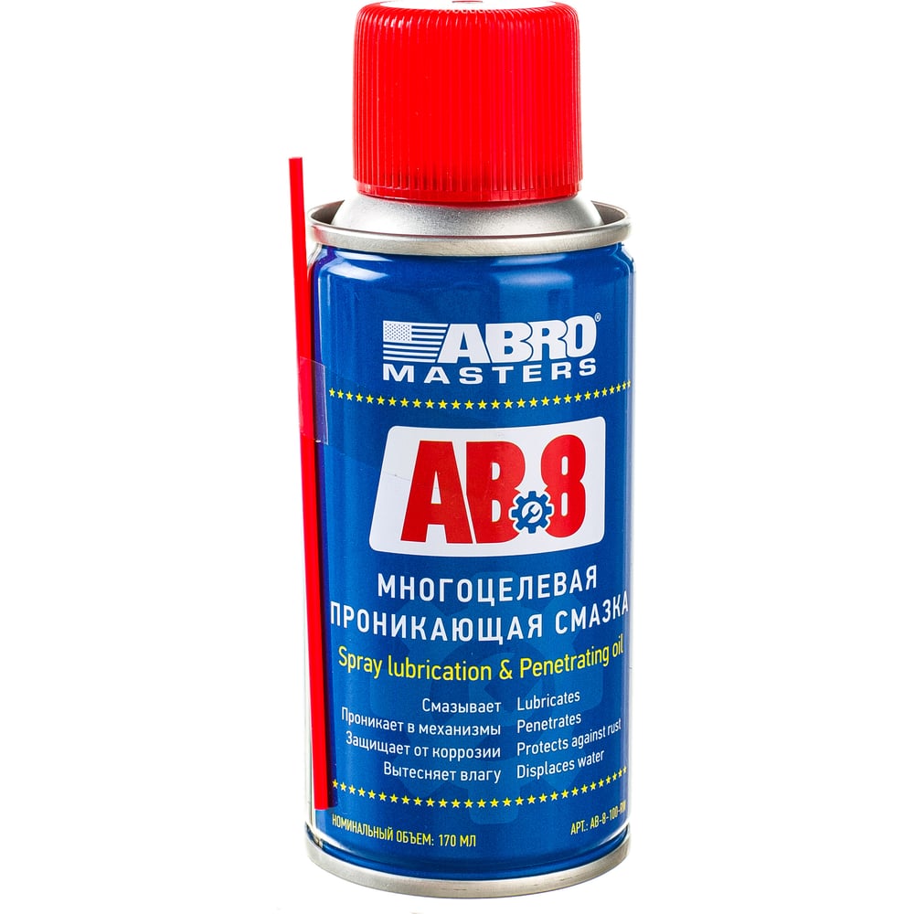 Многоцелевая проникающая смазка ABRO шинонаполнитель антипрокол abro 25% 750 мл 425 г
