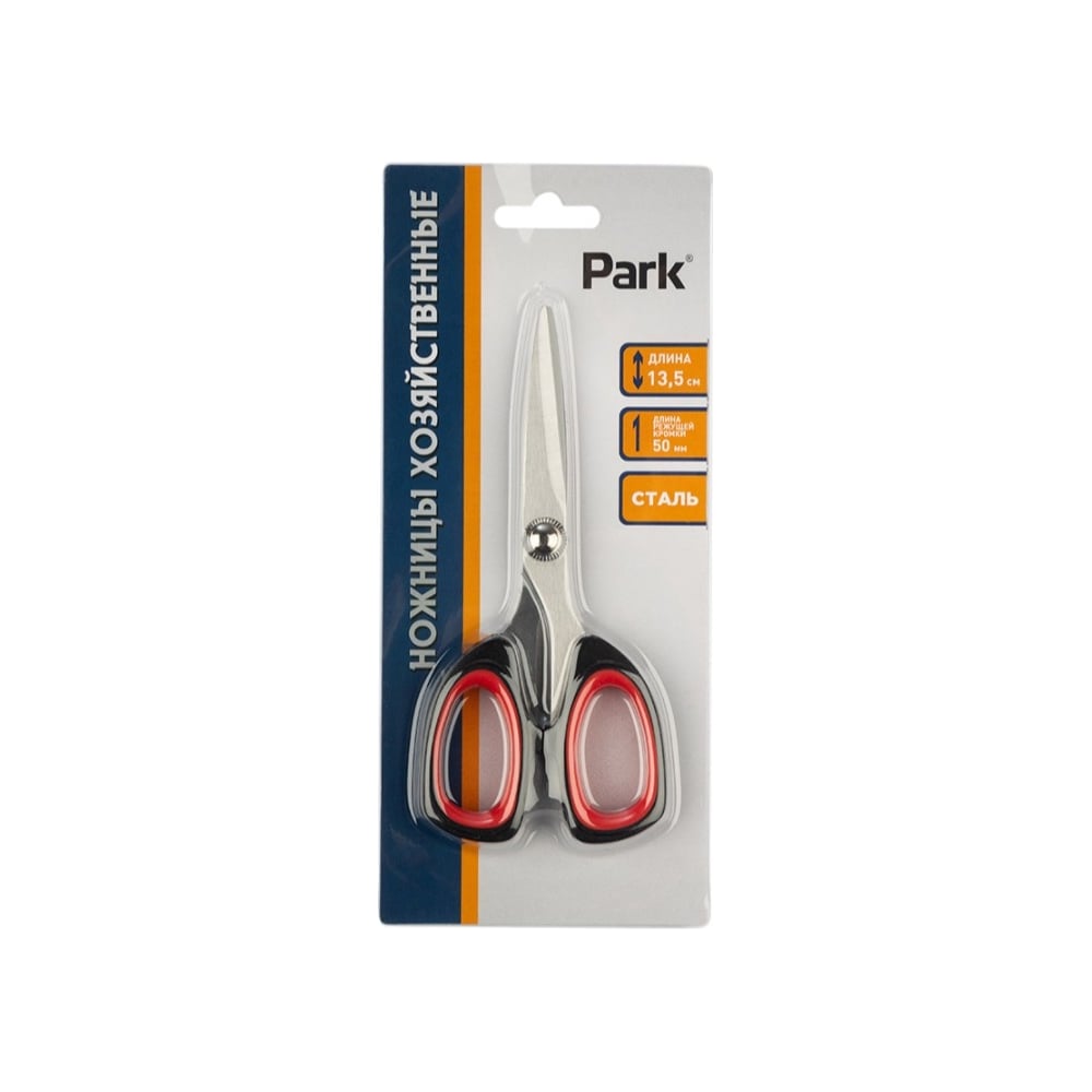Изображение товара Ножницы хозяйственные PARK 13,5 см 107317