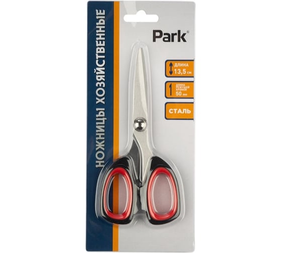 Изображение товара Ножницы хозяйственные PARK 13,5 см 107317