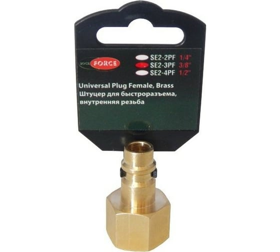 Изображение товара Штуцер внутренняя резьба 1/4 для быстроразъема ROCKFORCE RF-SE2-2PF
