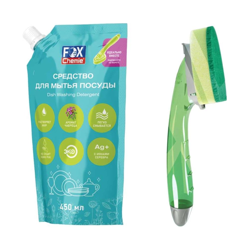 Изображение товара Набор 2 в 1 Fox Chemie эко гель для мытья посуды и foxter LMF103