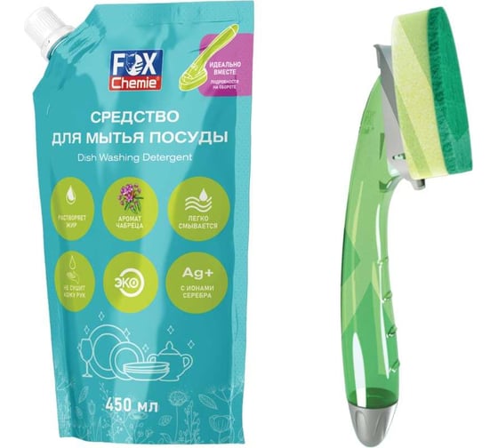 Изображение товара Набор 2 в 1 Fox Chemie эко гель для мытья посуды и foxter LMF103