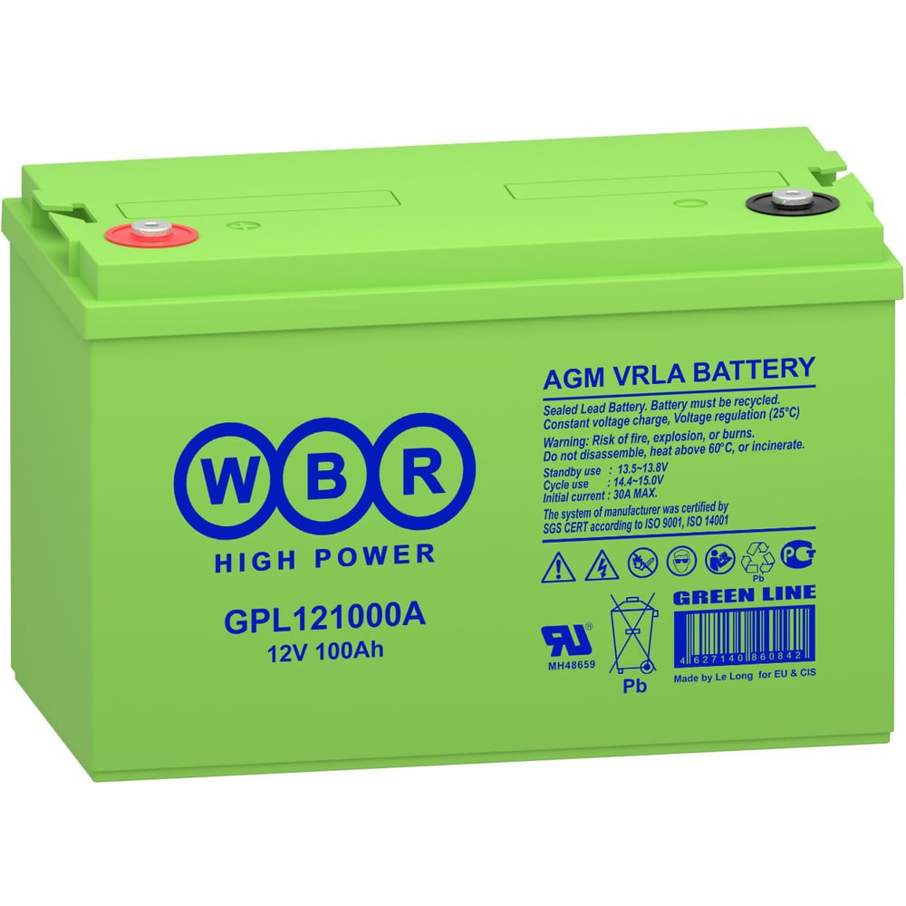 Изображение товара Аккумулятор для ИБП WBR GPL121000A 12В, 100Ач