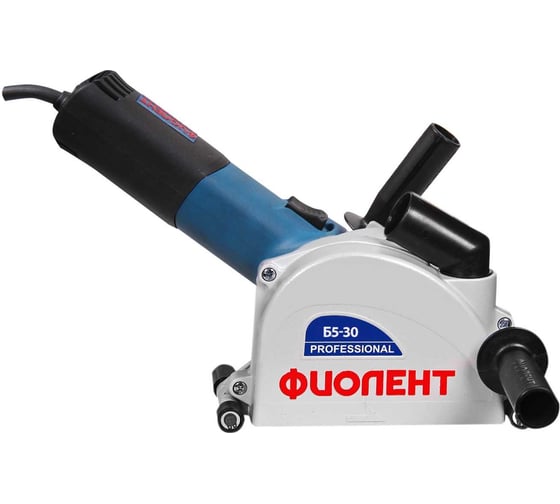 Изображение товара Бороздодел Фиолент б5-30 ИДФР298416007