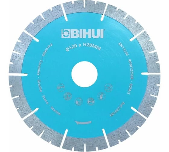Изображение товара Диск алмазный 120х20 мм для керамогранита до 20 мм BIHUI DCBS120